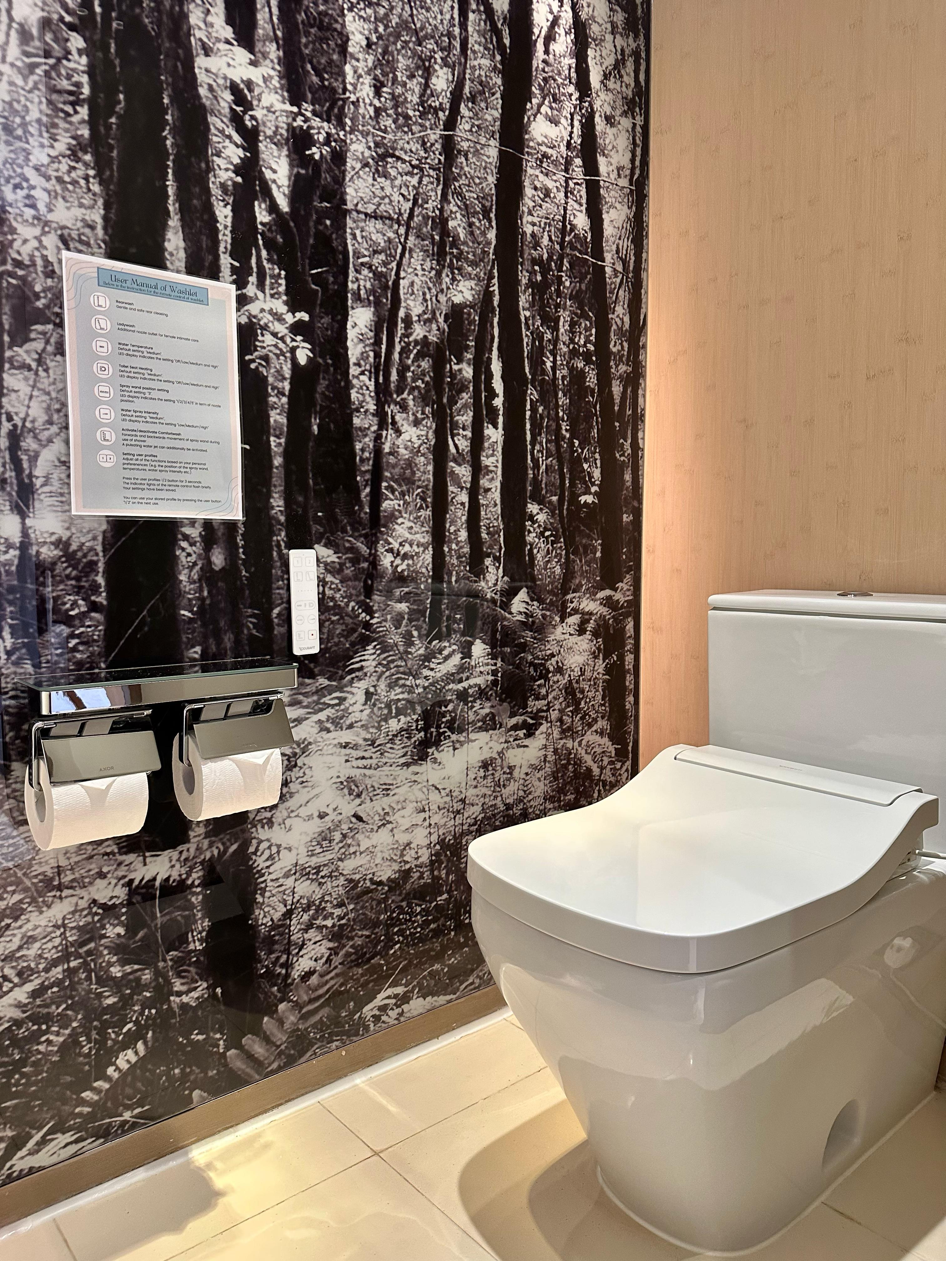 Washroom at Hong Kong Ocean Park Marriott Hotel