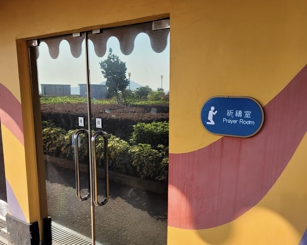 Attraction image 2