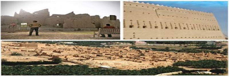 Al Turaif Quarter in Al Dirr\'iya, Saudi approved as World Heritage Site