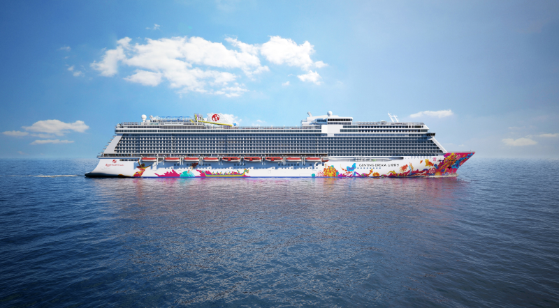 Resorts World Cruises – Genting Dream Cruise | World’s First Halal Friendly Cruise Ship