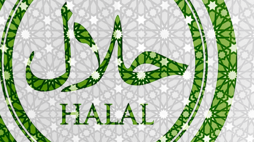 Global Muslim Consumer Market Targeted by New Internet Ventures