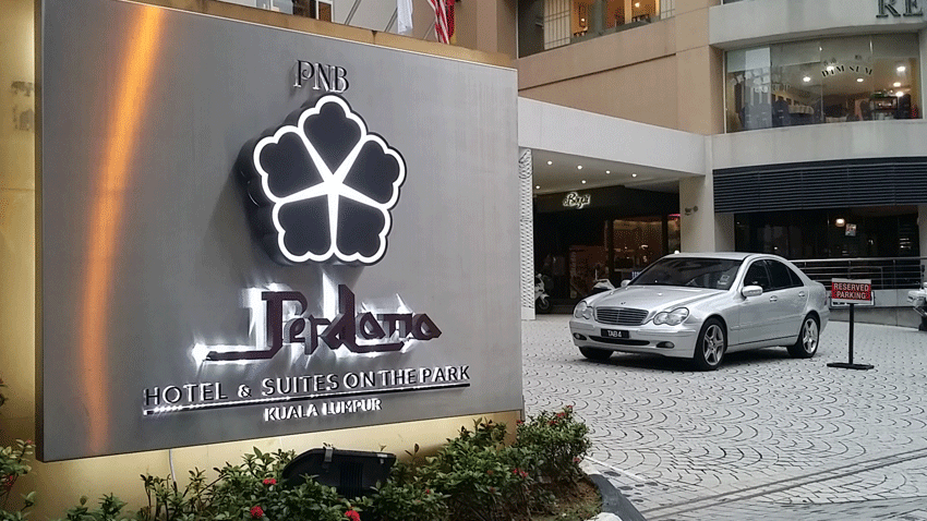 PNB Perdana Hotel & Suites On The Park Awarded Highest Muslim-Friendly Rating by CrescentRating