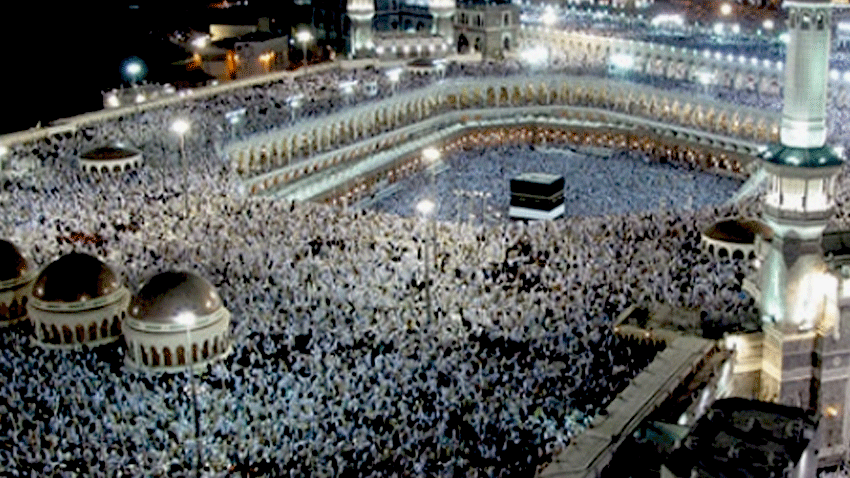 Turkey\'s Muslims Preparing for Upcoming Haji Pilgrimage 
