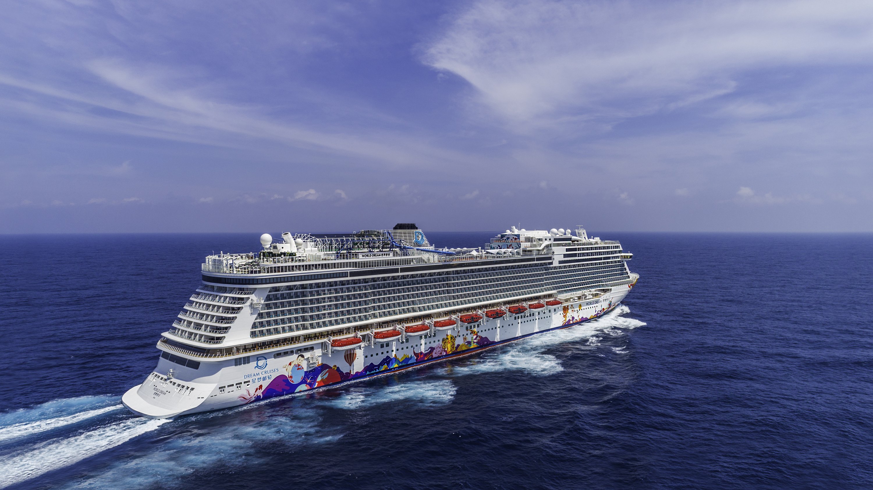 Dream Cruises Launches Asia Pacific's First Halal-Friendly Cruise Ship