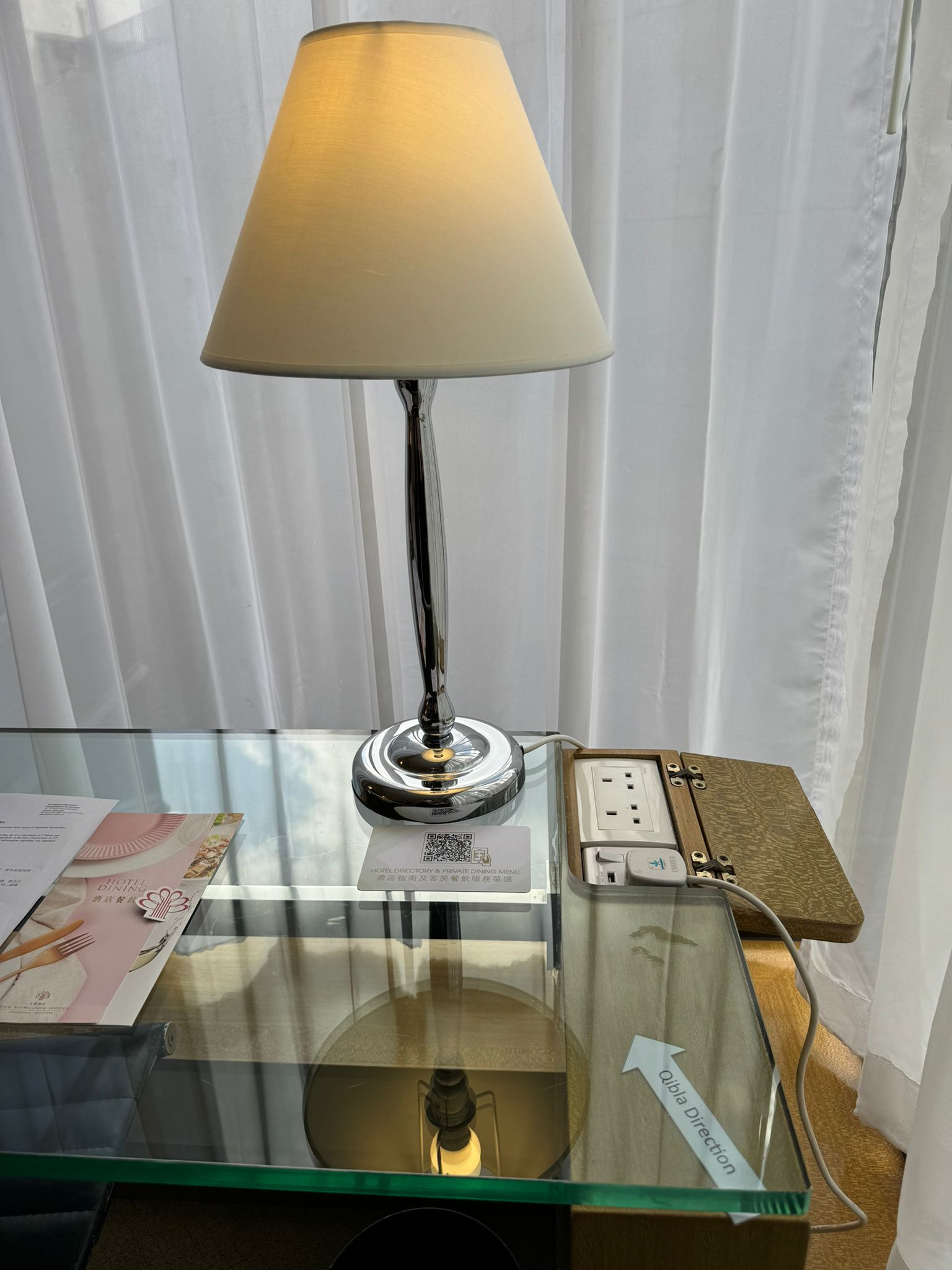 Prayer room at The Kowloon Hotel