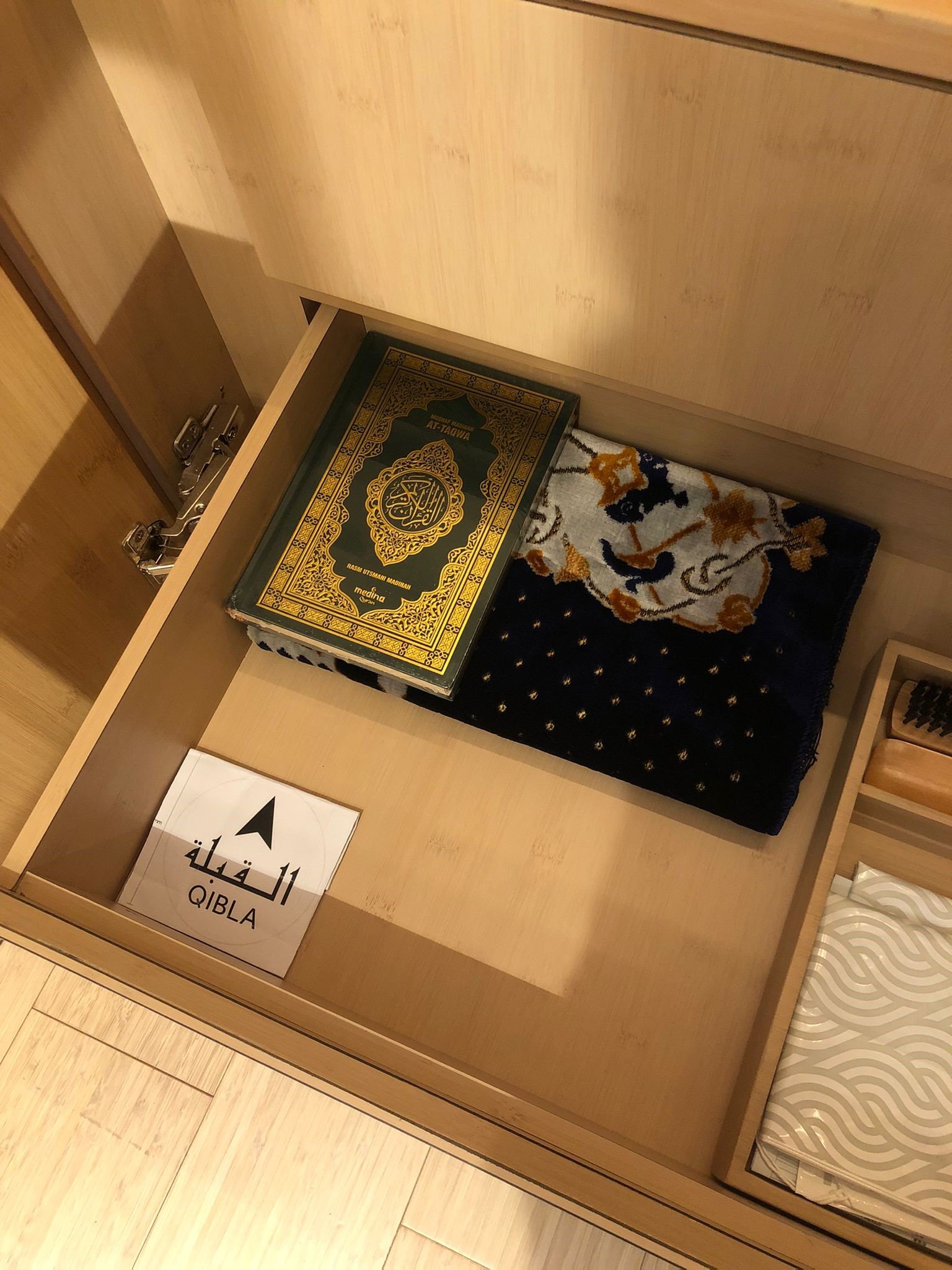 Prayer room at Hong Kong Ocean Park Marriott Hotel