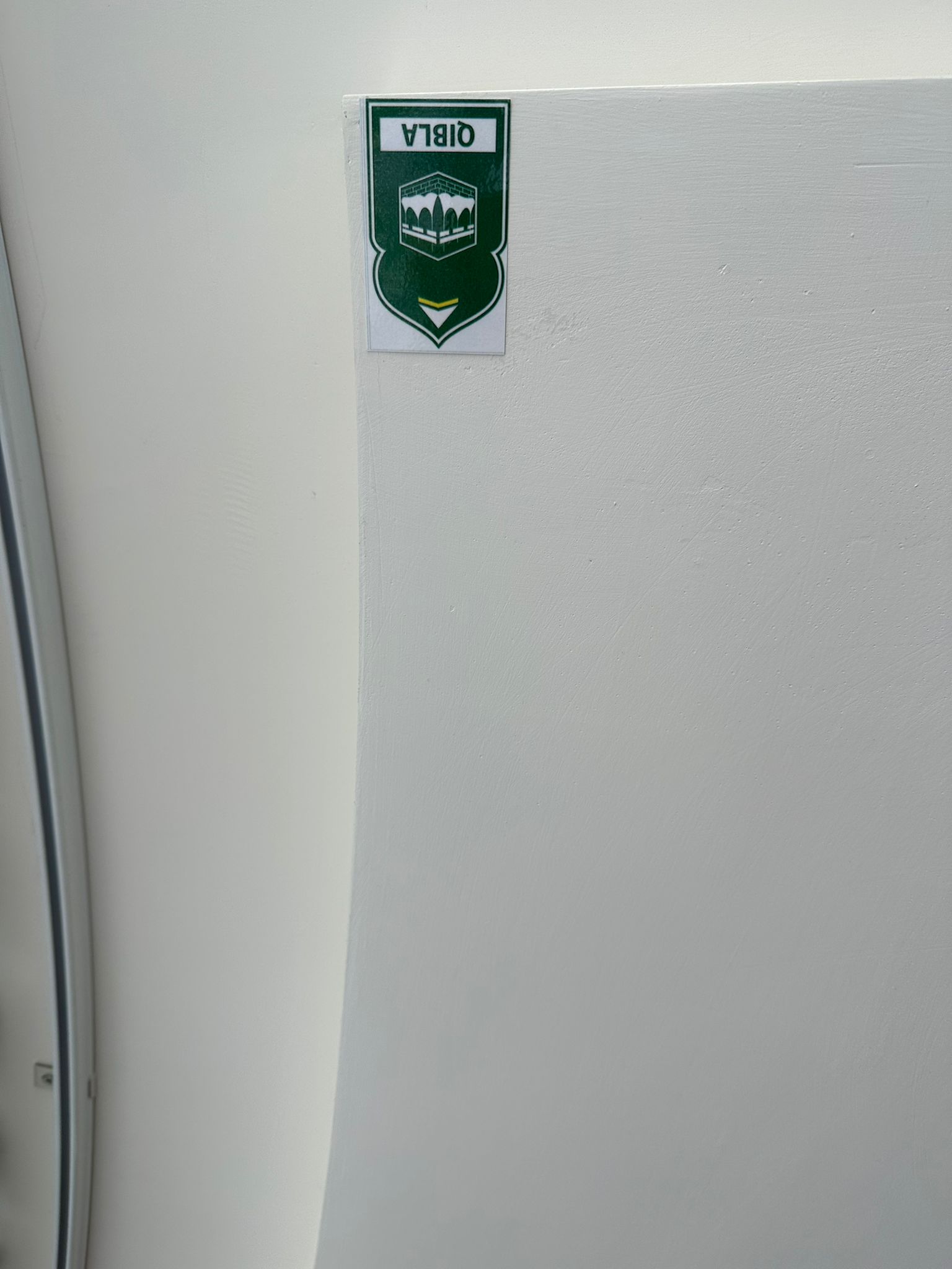 Prayer room at Nina Hotel Island South