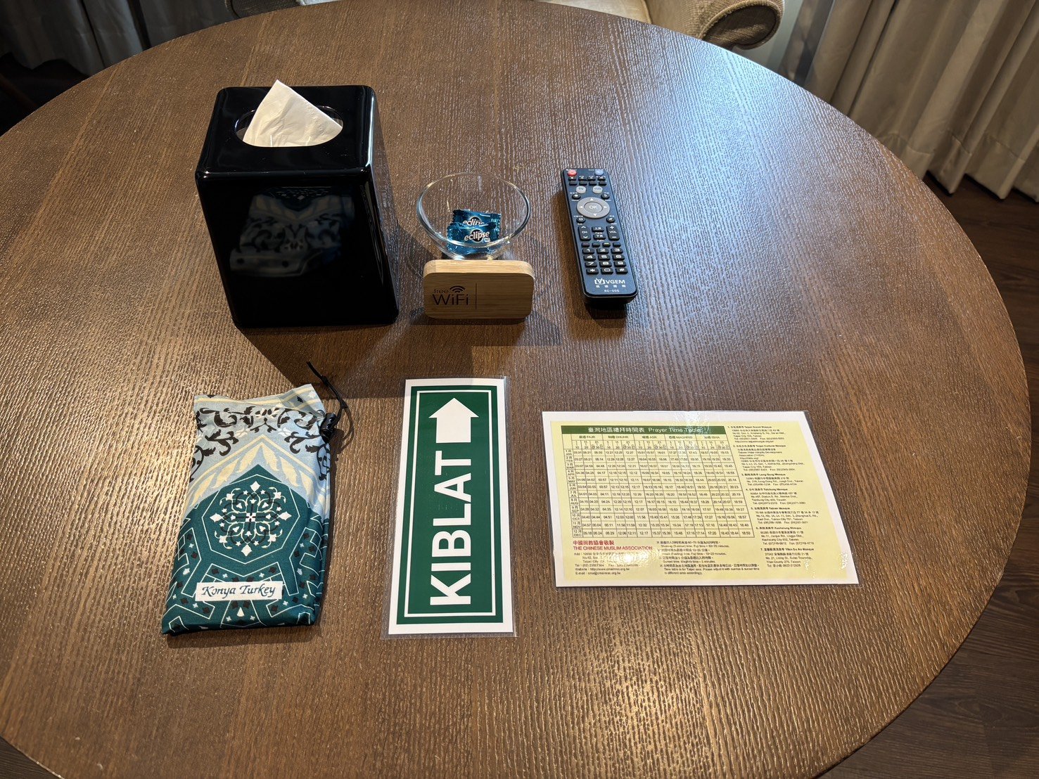 Prayer room at JustSleep Taipei NTU