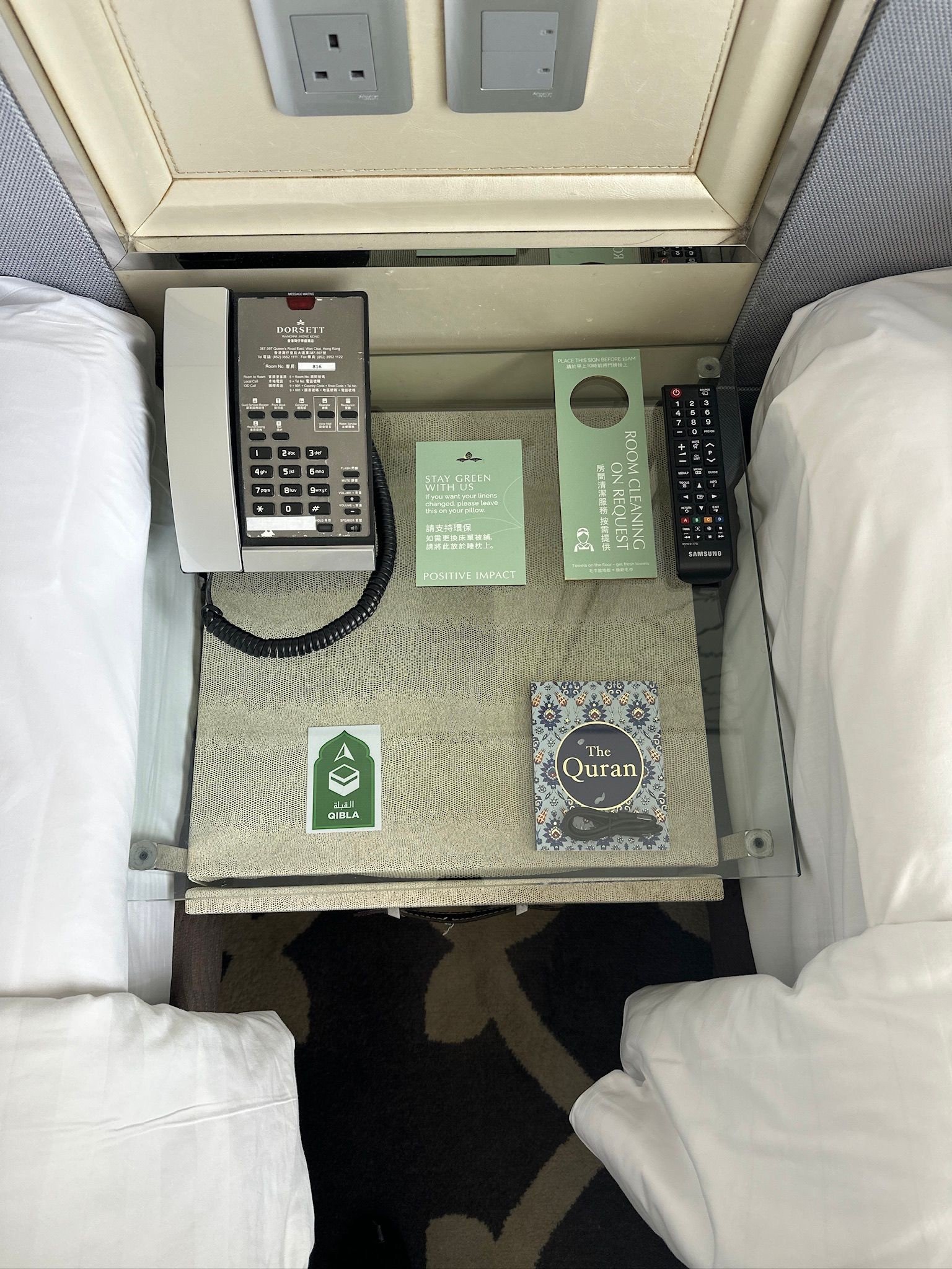 Prayer room at Dorsett Wanchai Hong Kong