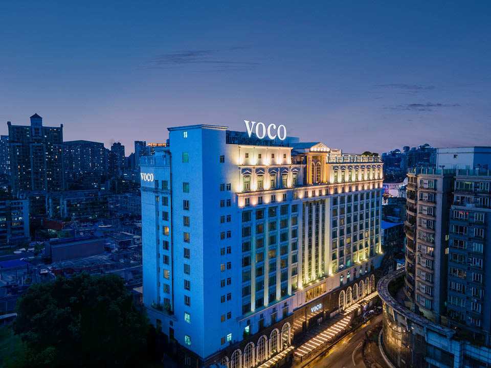 voco Guangzhou Shifu photograph 6
