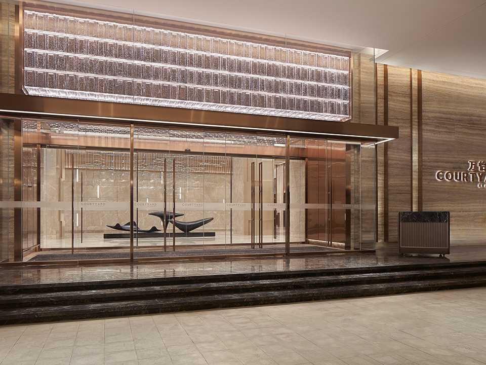 Courtyard By Marriott Foshan 