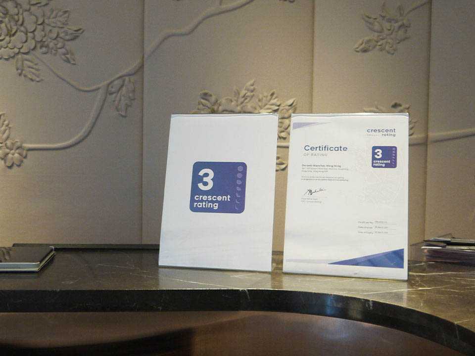 Dorsett Wanchai Hong Kong photograph 9