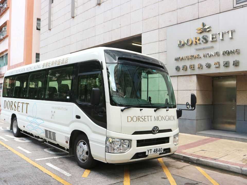 Dorsett Mongkok, Hong Kong photograph 2