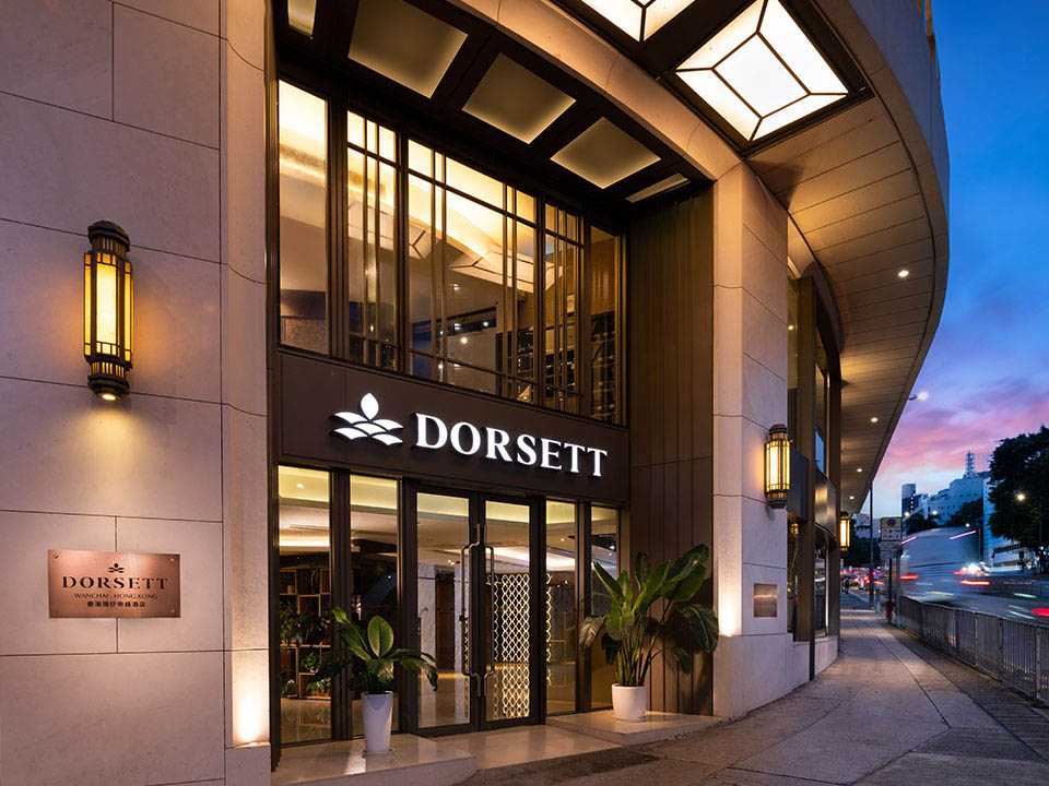 Dorsett Wanchai Hong Kong photograph 6