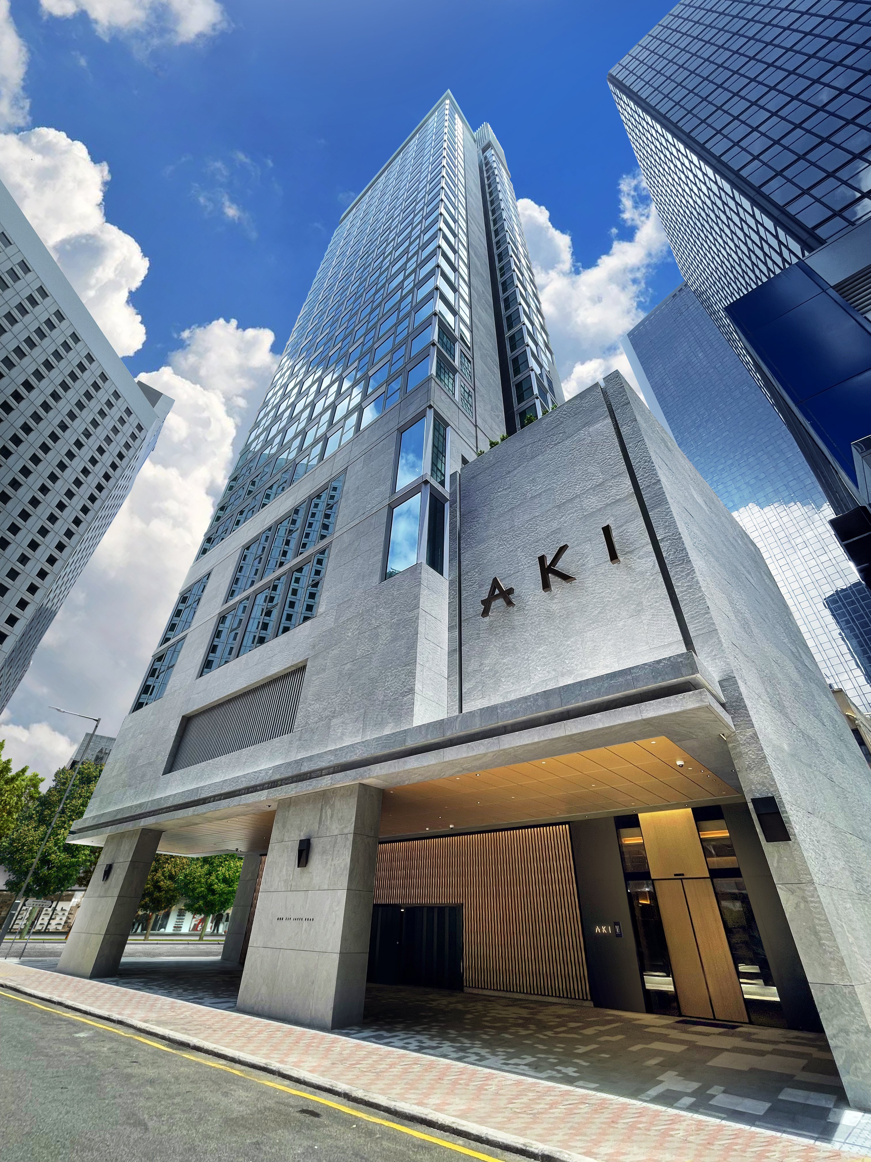 AKI Hotel Hong Kong - MGallery Collection photograph 6