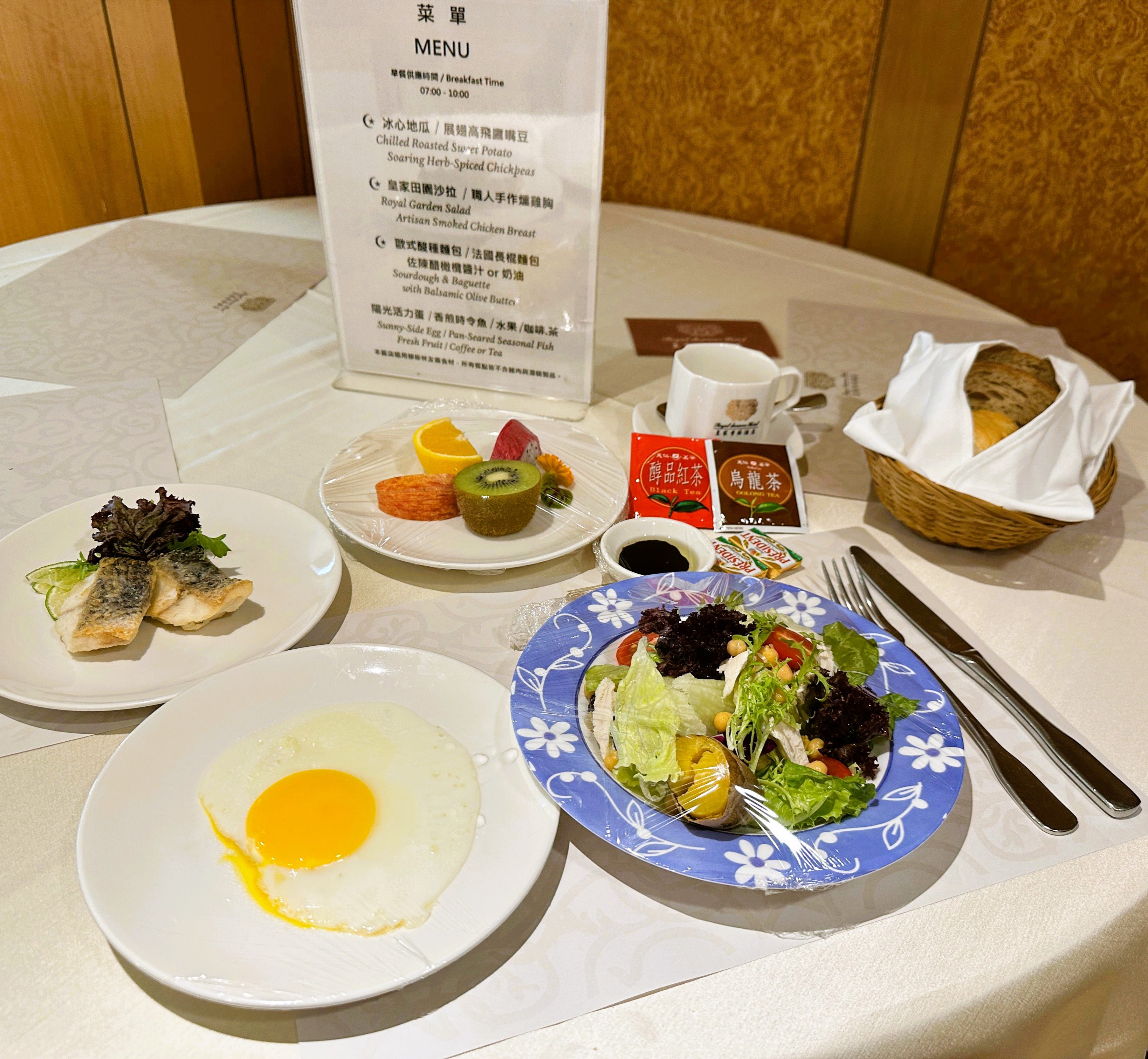 Royal Seasons Hotel-II photograph 3