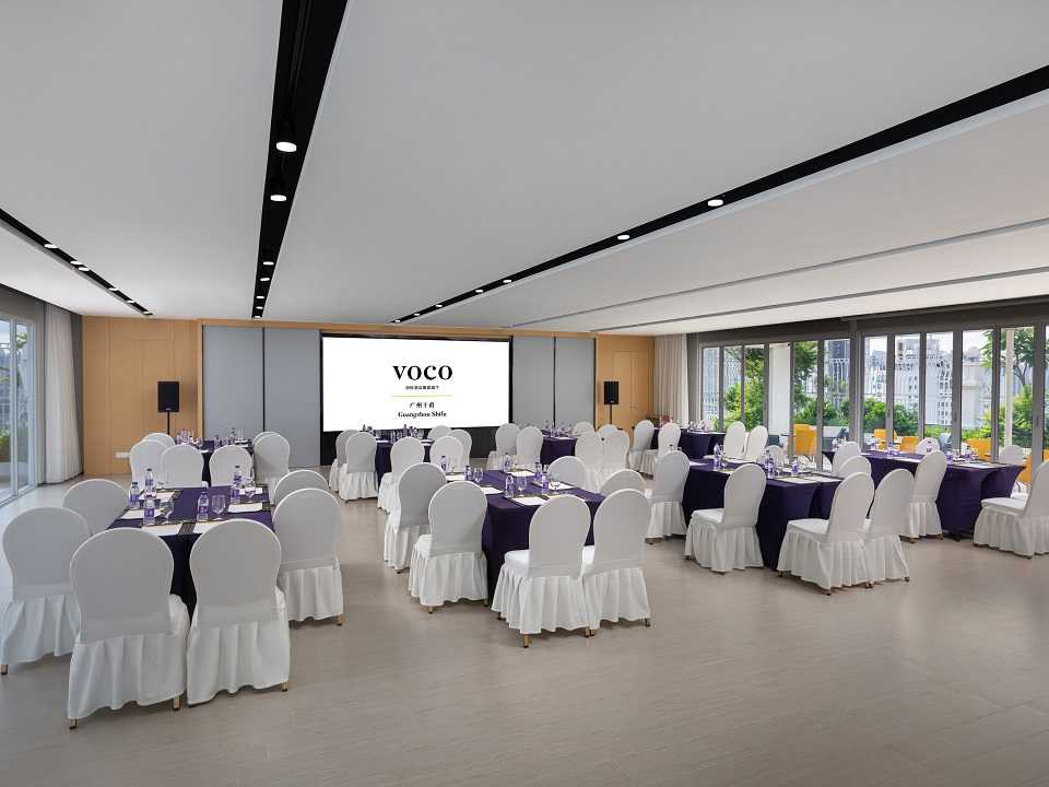 voco Guangzhou Shifu photograph 10