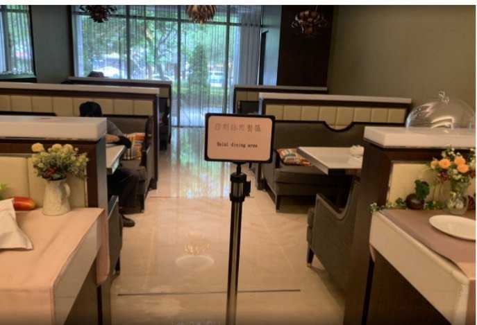 S.aura Hotel photograph 3